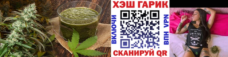 Печенье с ТГК марихуана Белый