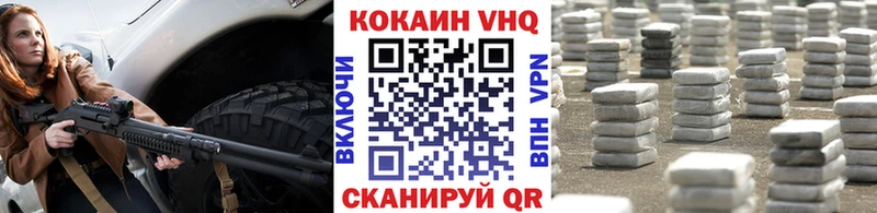 наркошоп Белый Cocaine Эквадор
