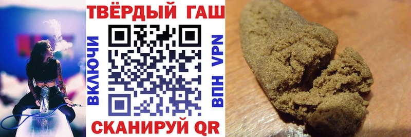 ГАШ Изолятор  Белый 