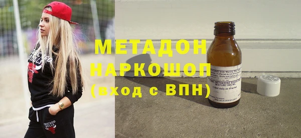 прущие грибы Арсеньев