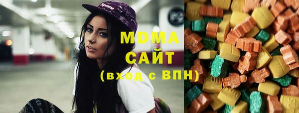 синтетический гашиш Аркадак