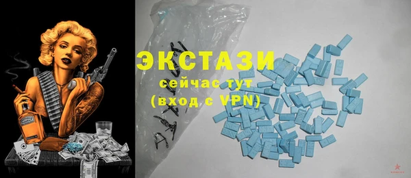 синтетический гашиш Аркадак