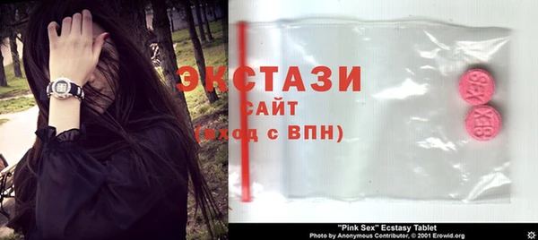 мяу мяу мука Остров