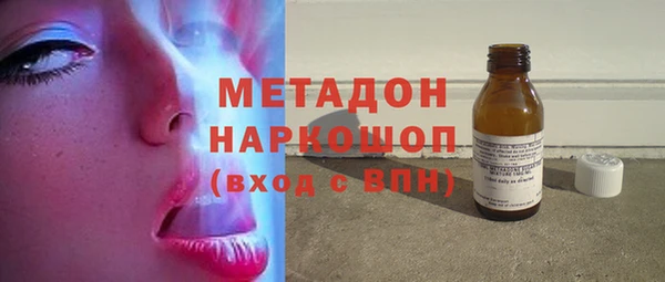 синтетический гашиш Аркадак