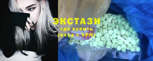 синтетический гашиш Аркадак