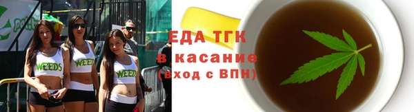 синтетический гашиш Аркадак