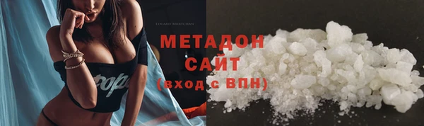 прущие грибы Арсеньев