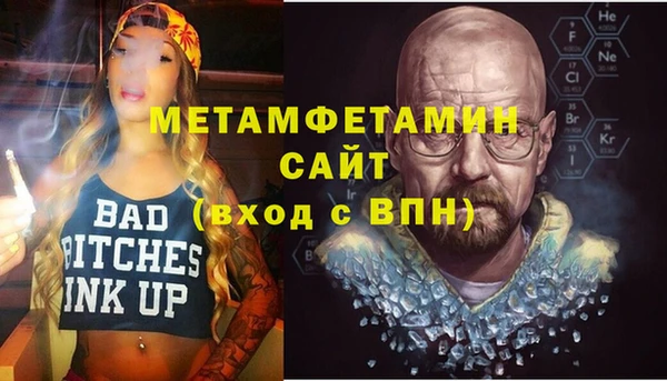 винт Артём