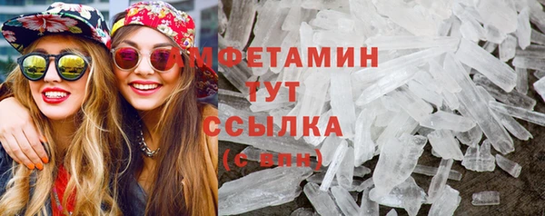 синтетический гашиш Аркадак