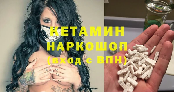 синтетический гашиш Аркадак