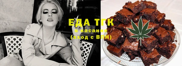 прущие грибы Арсеньев