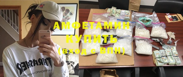 синтетический гашиш Аркадак