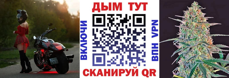 МАРИХУАНА VHQ Белый